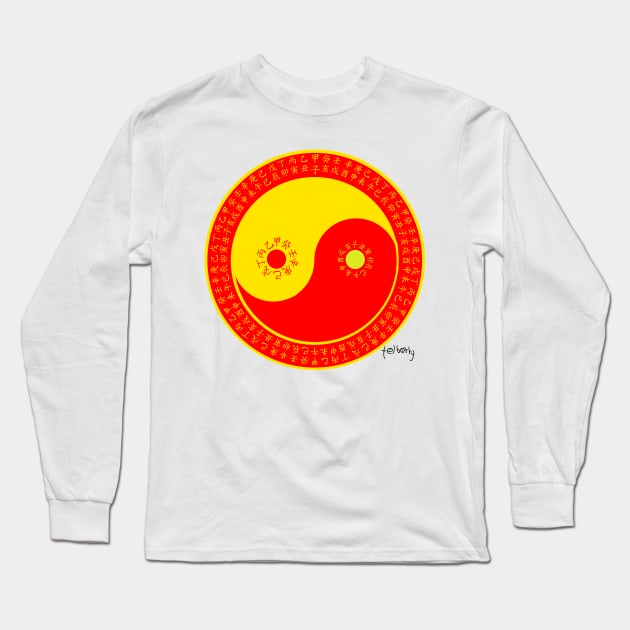 Chinese agriculture calendar Long Sleeve T-Shirt by telberry